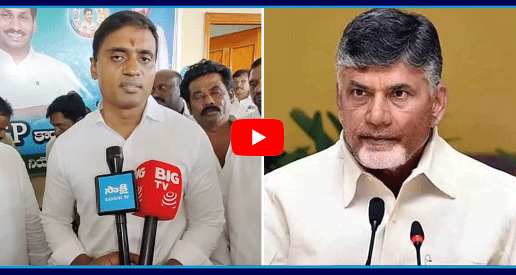 YSRCP MP Mithun Reddy Serious Warning On TDP Leaders 2