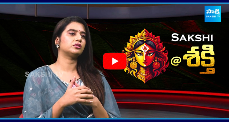 Sakshi Tv Dussehra Exclusive Interview With Advocate Kavya Mandava 4