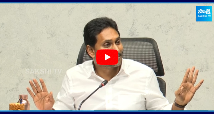 YS Jagan Strong Counter To Pawan Kalyan 1