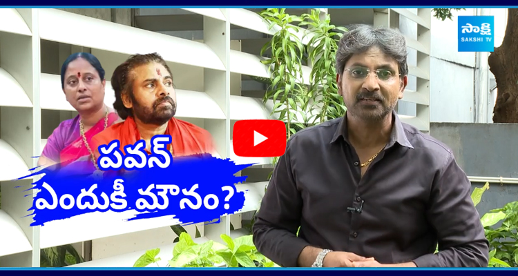 Why DCM Pawan Kalyan Silent on Konda Surekha Comments Akkineni Family 1