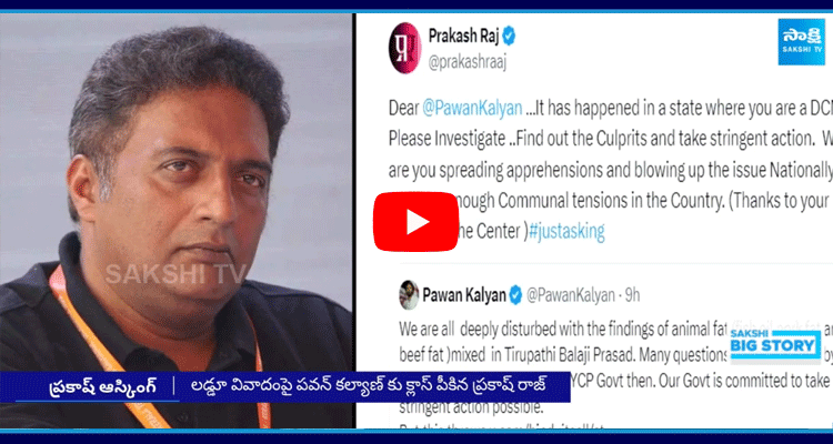 Actor Prakash Raj Once Again Fires On Deputy CM Pawan Kalyan 4