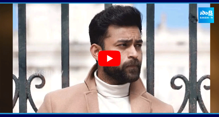 Varun Tej Plays Comedy Role Again 1