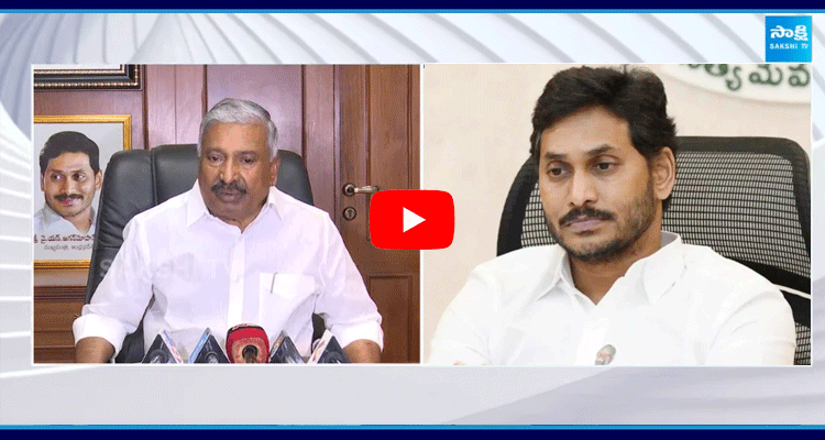 YS Jagan Mohan Reddy Punganur Tour Cancelled 4