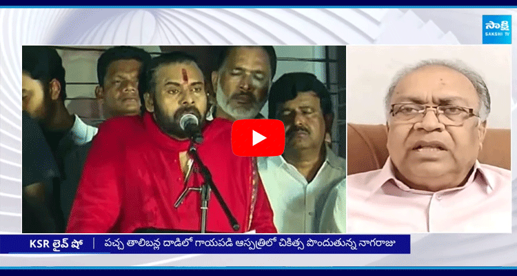 Senior Journalist Tilak Fires On Chandrababu And Pawan Kalyan 3