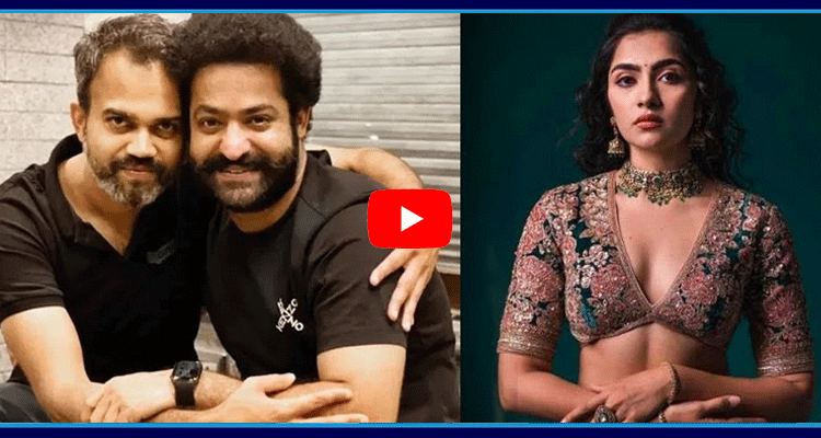 NTR And Prasanth Neel Movie Craze Update 2