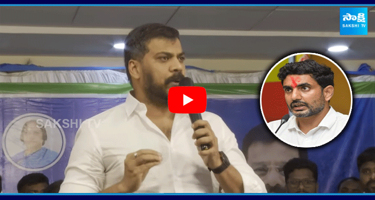 Anil Kumar Yadav Strong Counter To Nara Lokesh And Yellow Media  1