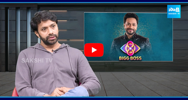 Bigg Boss 8 Telugu Aditya Om Exclusive Interview 4