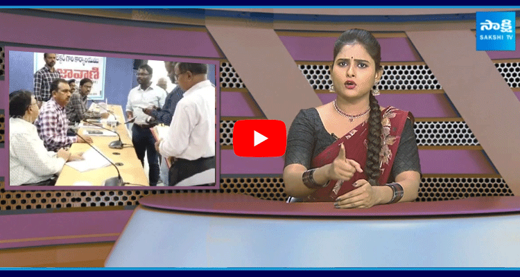 Garam Garam Varthalu On Municipal Commissioner 3