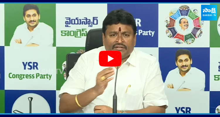 YSRCP Vellampalli Srinivas Strong Counter to Vangalapudi Anitha 3