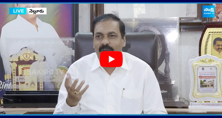 Kakani Govardhan Reddy Slams Chandrababu Over AP Liquor Policy 4