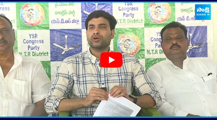 Devineni Avinash Serious Warning to Chandrababu And TDP Govt 1