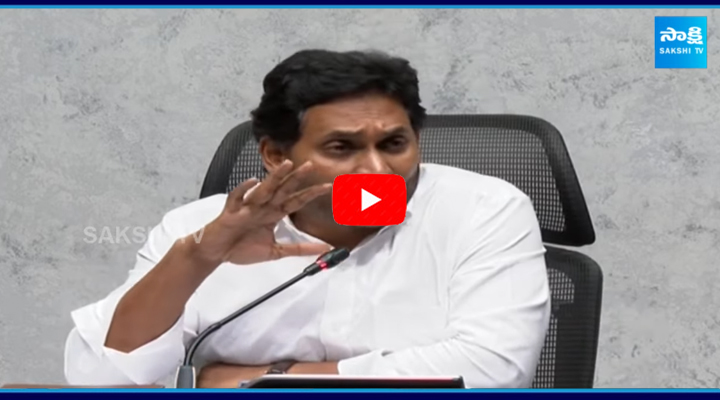 YS Jagan Satirical Comments On Chandrababu And TDP Govt 1