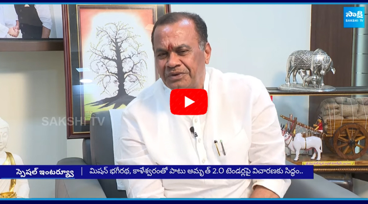 Special Interview With Komatireddy Venkat Reddy 1