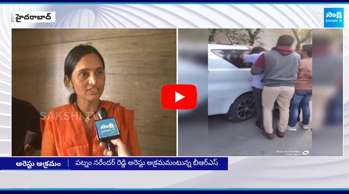  Patnam Narender Reddy Wife Key Comments 1