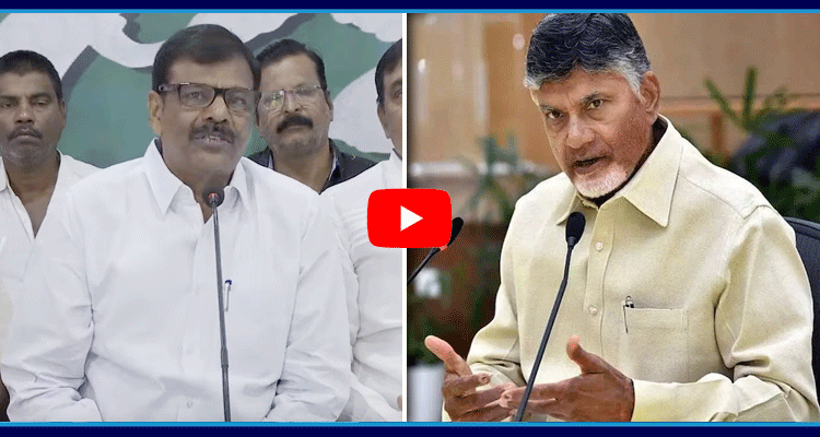 Anam Vijayakumar Reddy Slams On Chandrababu  1