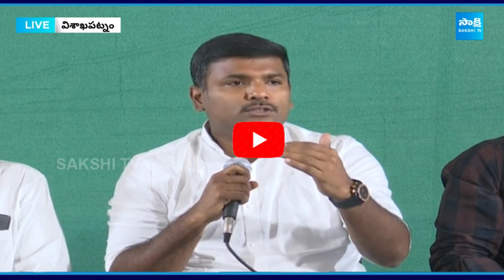 Gudivada Amarnath Counter to TDP Govt on AP Debts 1