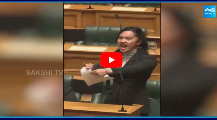 New Zealand MP Hana Rawhiti Protest Against Controversial Bill  1