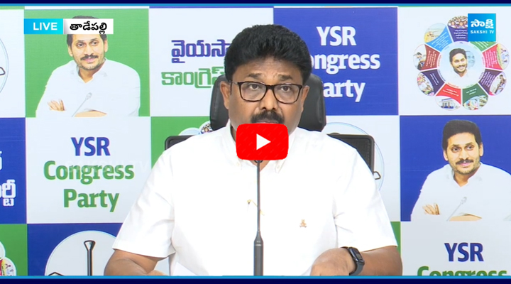 Adimulapu Suresh Satires On TDP Thalliki Vandanam Scheme  3