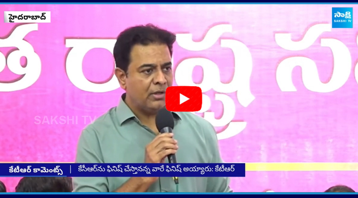 KTR Sensational Comments On Revanth Reddy  5