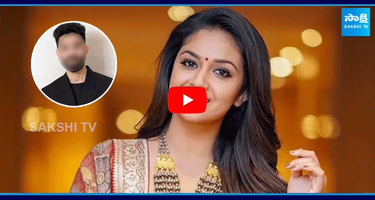 Actress Keerthy Suresh To Have Destination Wedding In December 3