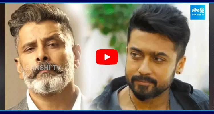 Suriya And Vikram Waiting For Blockbuster Movie 1