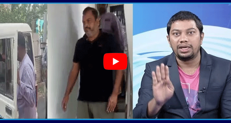 Advocate Bala Comments On Kodali Nani Case 3