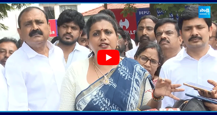 RK Roja Fires On AP Police Over YSRCP Activist Illigal Arrest 1