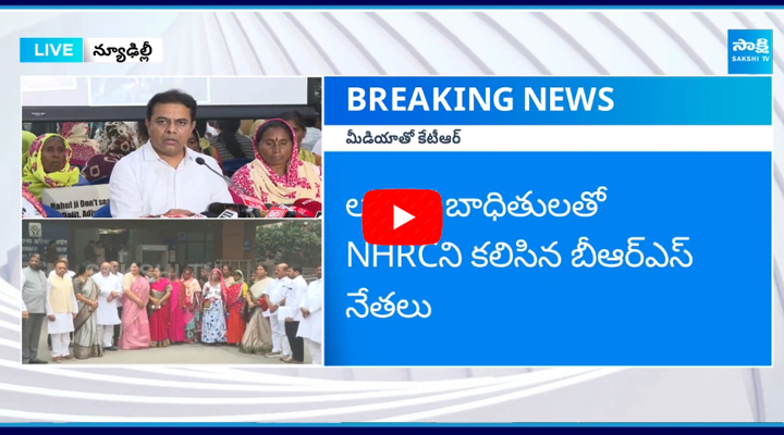 KTR Holds Press Meet In Delhi With Lagacharla Villagers 1