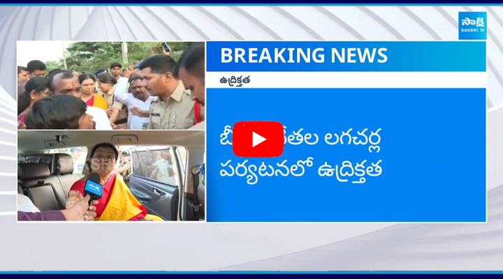 BJP MPs DK Aruna And Etela Rajender Arrest In Moinabad  2