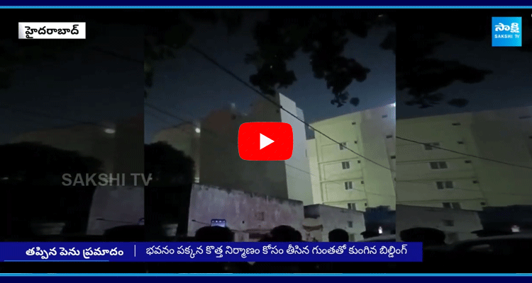 Latest News About 4 Floors Building In Gachibowli 4