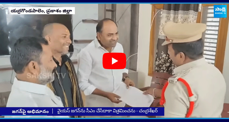 Tadipatri Chandrasekhar Challenge To TDP Govt  3