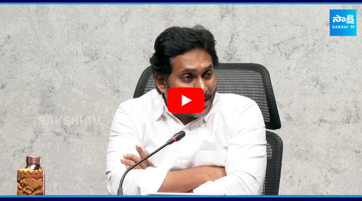 YS Jagan Sensational Comments on Chandrababu Over AP Budget 1