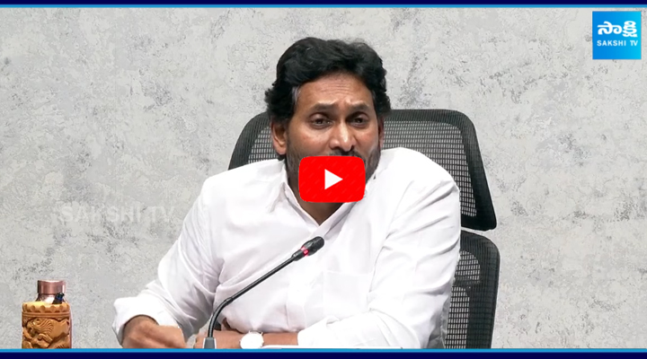 YS Jagan Reacts On Ram Gopal Varma Police Case 1