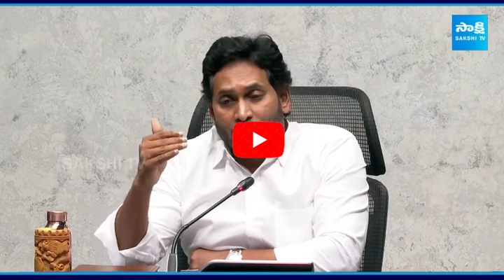 YS Jagan Gives Clarity on AP Debt in YSRCP Govt 2