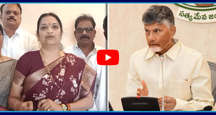 Usha Sri Charan Strong Warning To TDP Leaders And Chandrababu 1