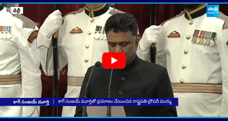 K Sanjay Murthy Sworn As Comptroller And Auditor General 1