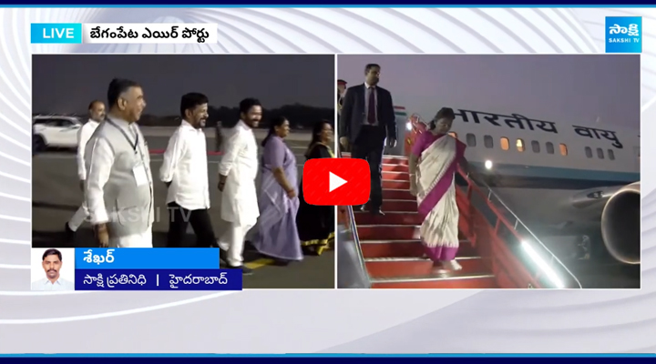 President Droupadi Murmu Reached Hyderabad Begumpet Airport 1