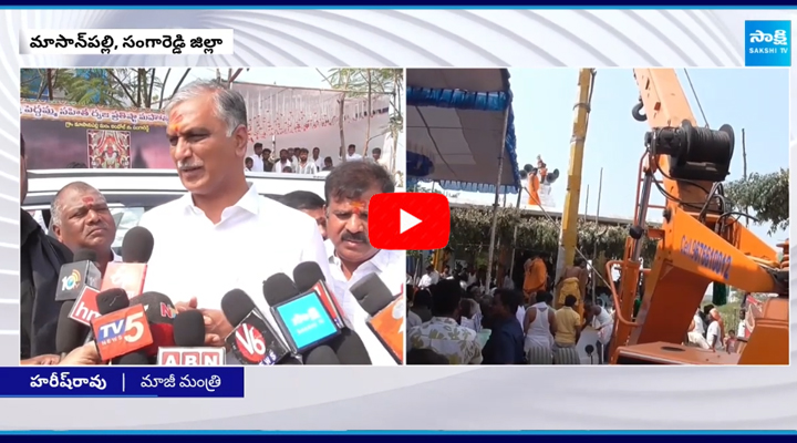 Harish Rao Counters CM Revanth Reddy 1