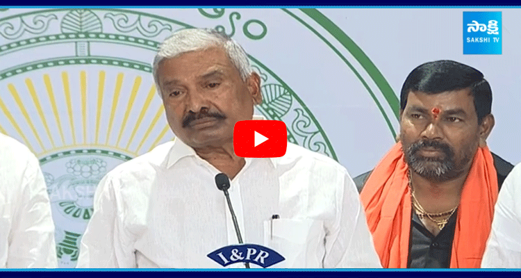 Peddireddy Ramachandra Reddy Slams Chandrababu 1