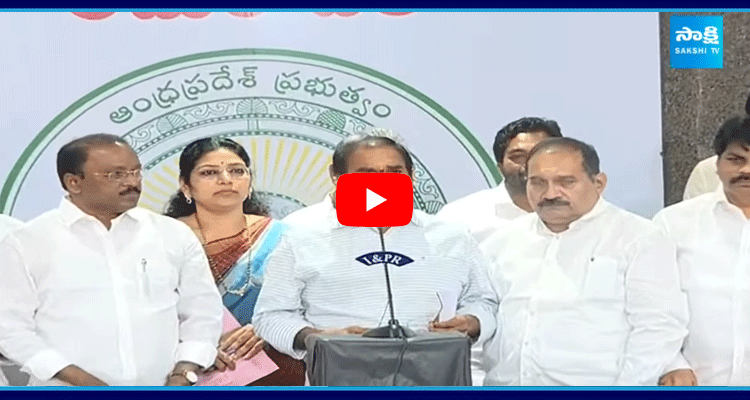 YSRCP MLCs Press Meet 1