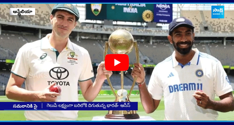 India Vs Australia 1St Test Border-Gavaskar Trophy  1