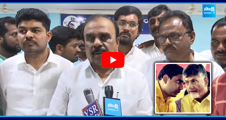 Anantha Venkatarami Reddy Comments On YSRCP Activist Illigal Arrests 1