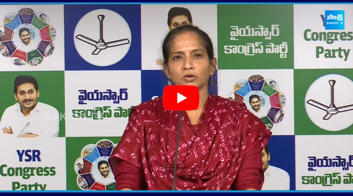 Inturi Ravikiran Wife Sujana Serious Warning to AP Govt  1