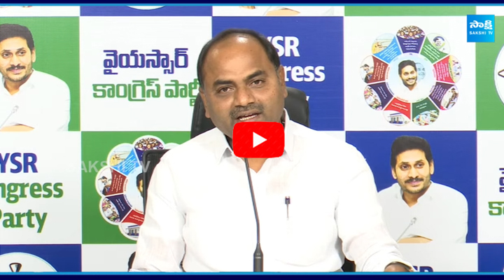 MLA Tatiparthi Chandra Sekhar Comments On Chandrababu Over PAC Chairman Election ‪ 1