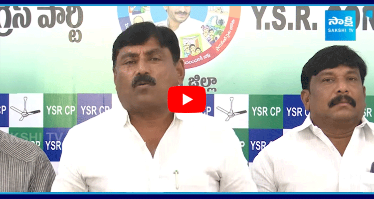 YSRCP Ravindranath Reddy Shocking Comments On Chandrababu  1