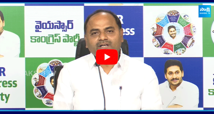 MLA Tatiparthi Chandra Sekhar Comments On Chandrababu Over PAC Chairman Election ‪ 1