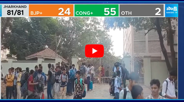 Sri Chaitanya College Inter Student Incident  1