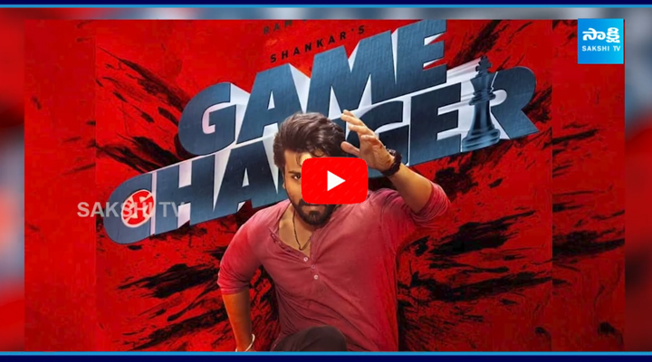 Ram Charans Game Changer Latest Update 3