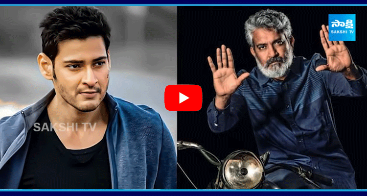 Mahesh Babu Suddenly Shaves His Beard 1