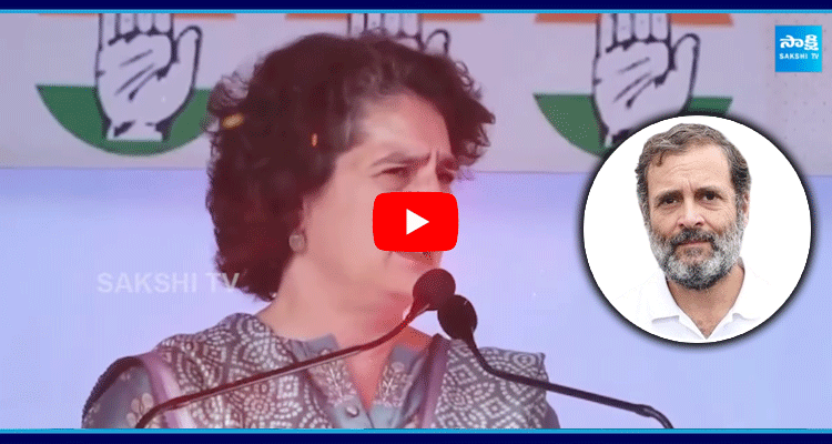 Priyanka Gandhi First Victory In First Attempt 1